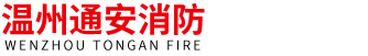 泰安市雪蓮工程材料有限公司logo