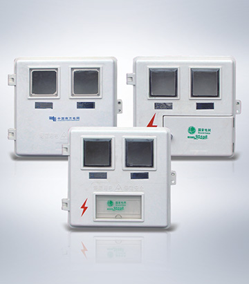 單相二位計量箱