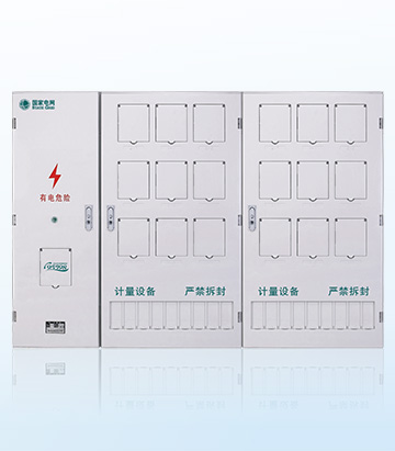 單相十八表位(3排)