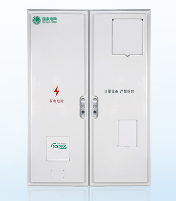 三相一表位互感器式