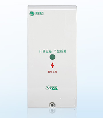 單相一表位箱組式(河南) 