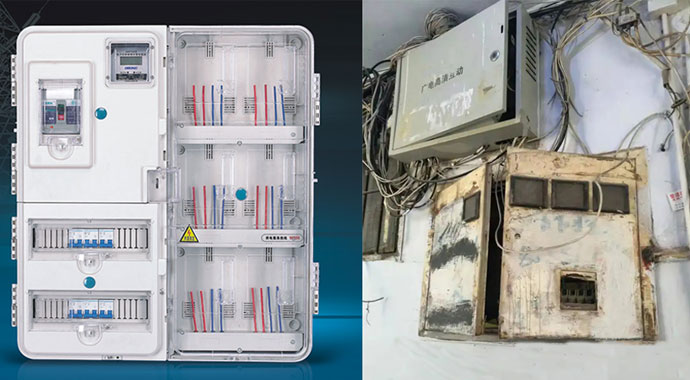 家庭用電量上升，電表箱也需要升級