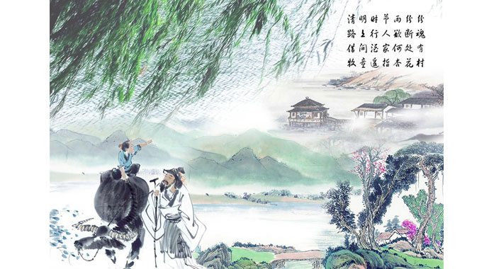 清明節(jié)的習(xí)俗，這些知識你不可不知